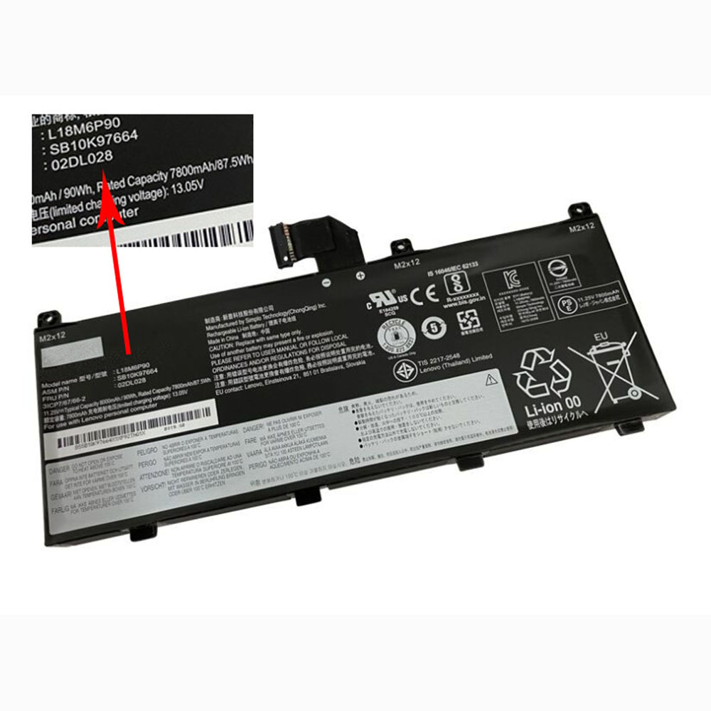  7800mAh/87.5Wh 11.25V batterie