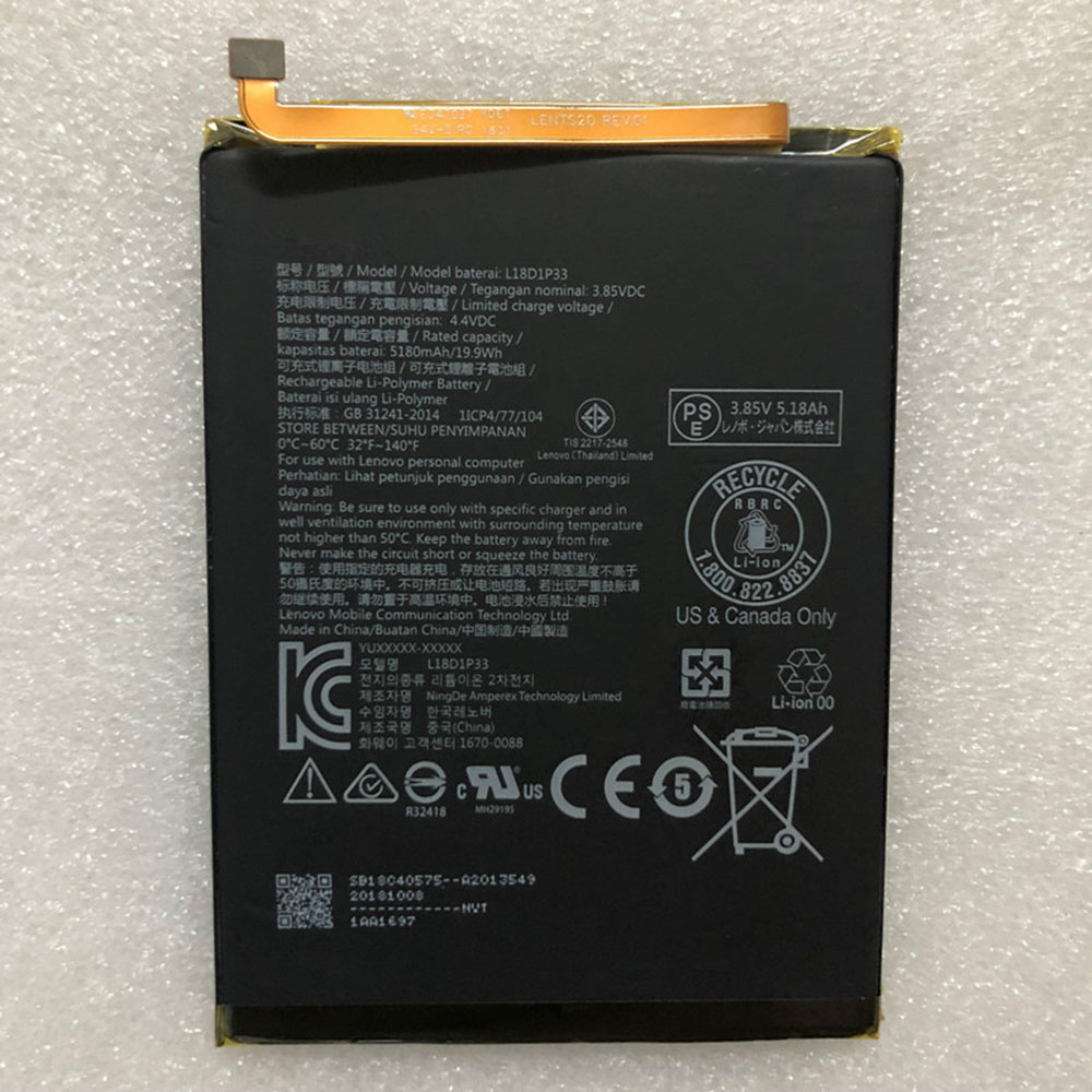 Lenovo 5180mAh/19.9WH 3.85V/4.4V batterie