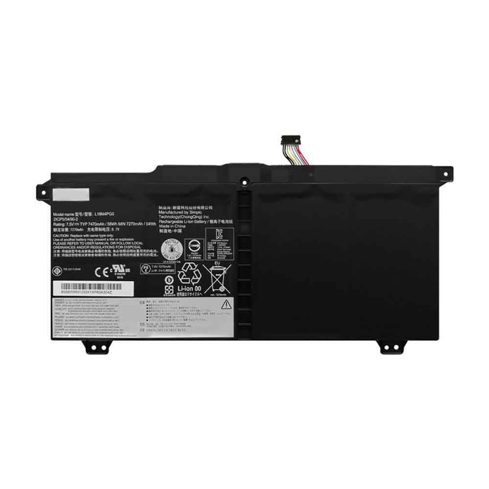 S 7470mAh/56WH 7.5V/8.7V batterie