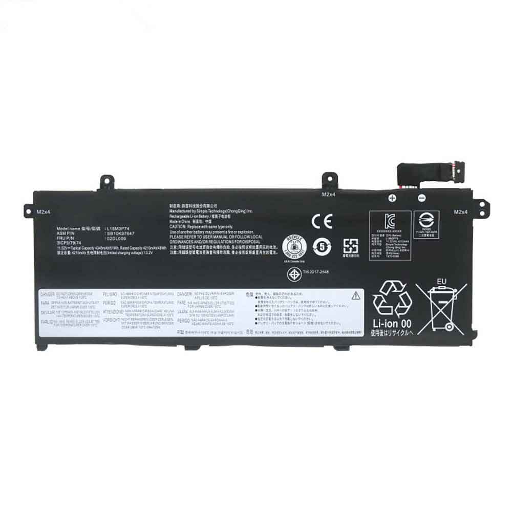 Lenovo 51Wh 11.52V batterie