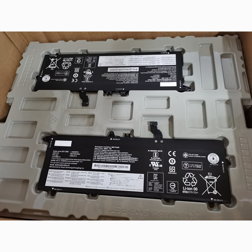 LENOVO 4.922Ah/57Wh 11.58V batterie