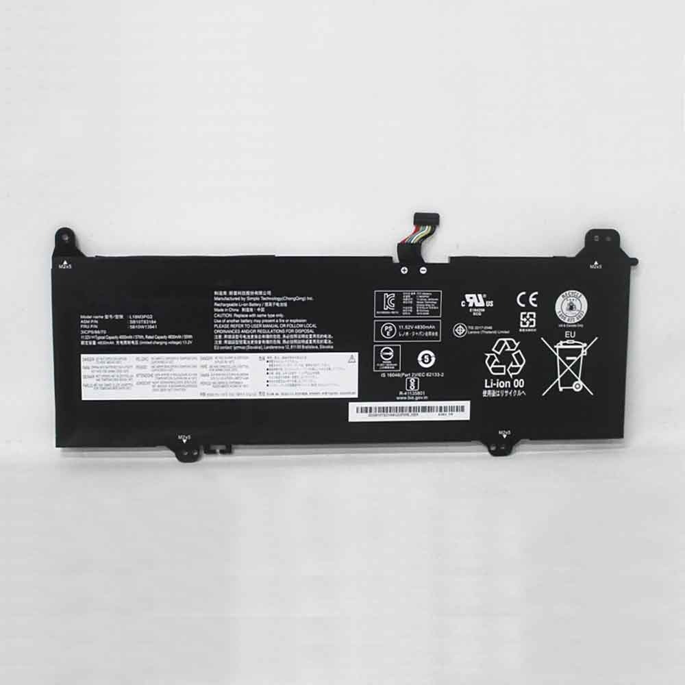 2 4922mAh 11.58V batterie