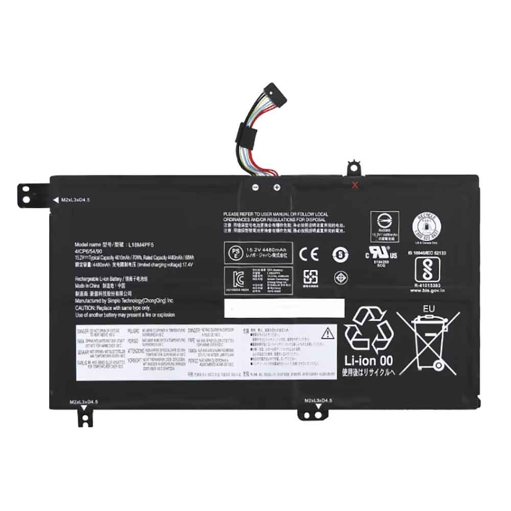  4610mAh 15.2V batterie