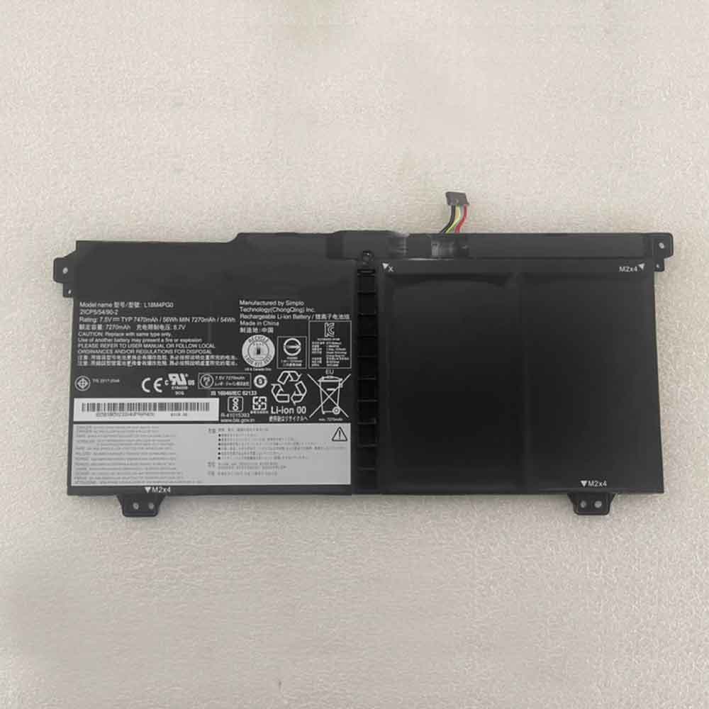 3 7270mAh 7.5V batterie