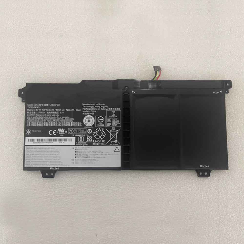 B 7270mAh 7.5V batterie