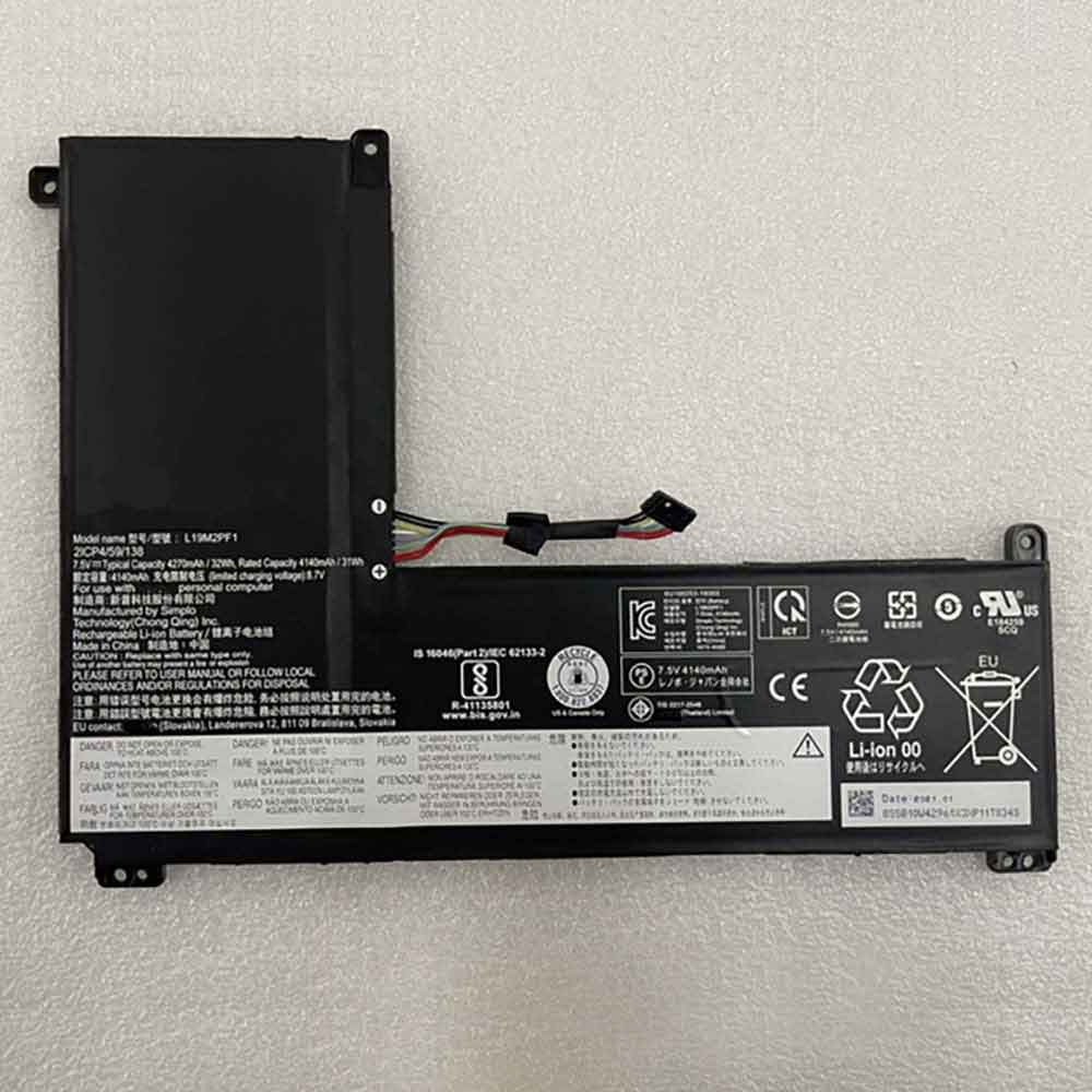 Lenovo 4140mAh 7.5V batterie