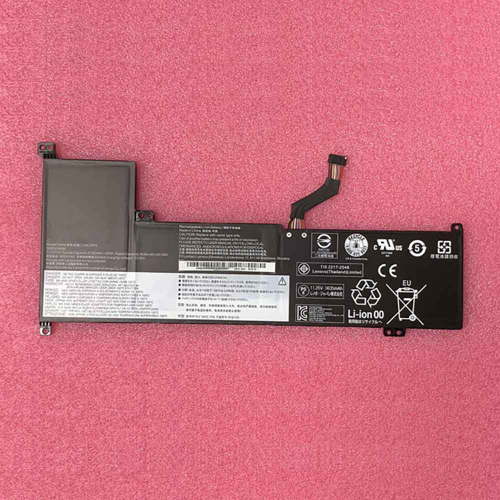 LENOVO 3735mAh 42Wh 11.25V batterie