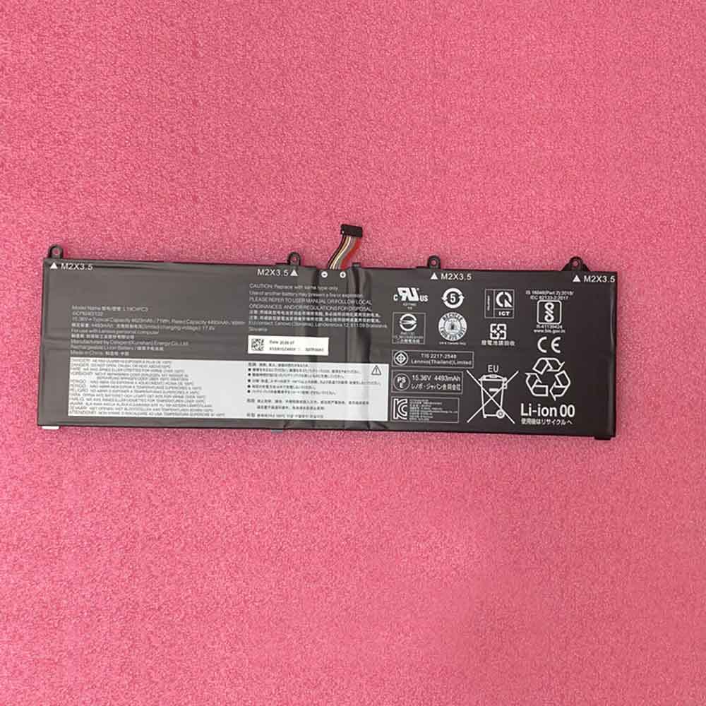 1X 4623mAh 15.36V batterie