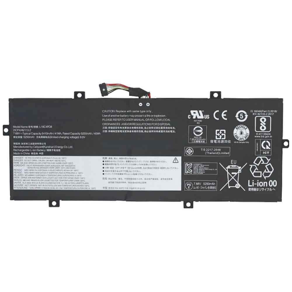 Lenovo 5250mAh 7.68V batterie