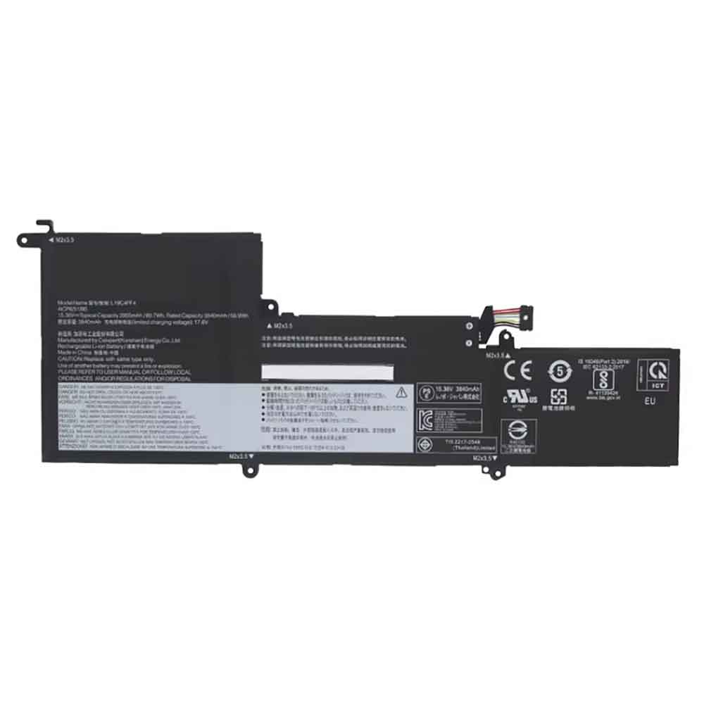 Lenovo 3955mAh 15.36V batterie