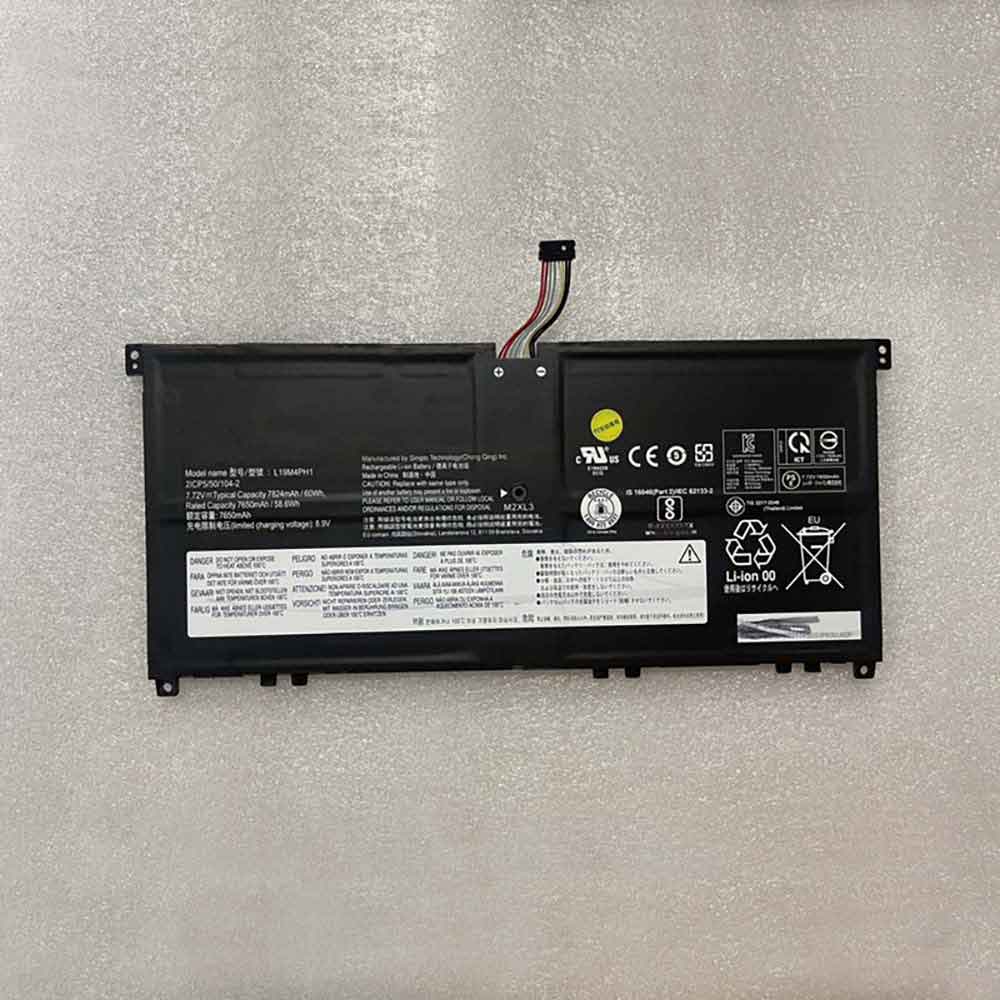 C4 60Wh 7.72V batterie