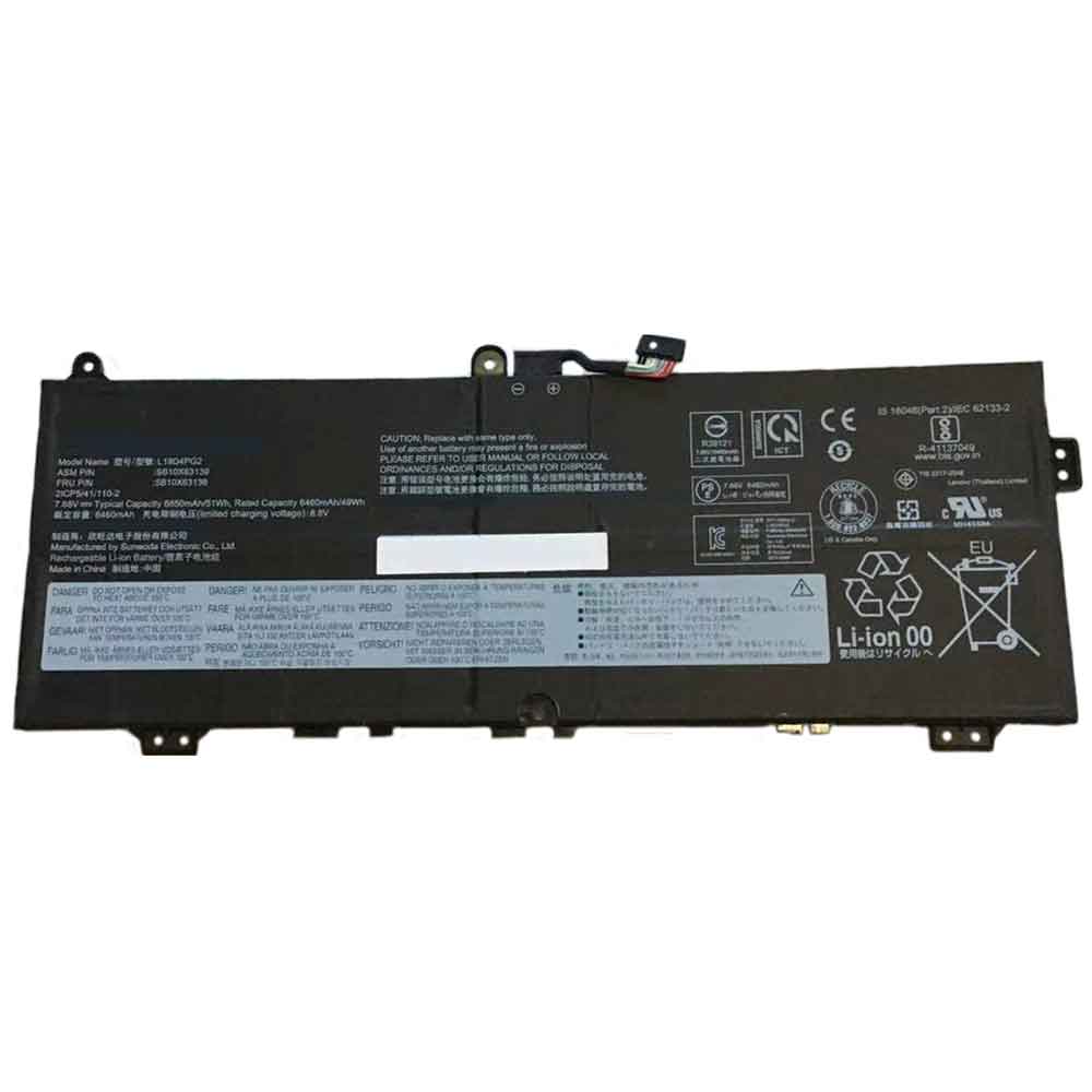 X6 6460mAh 7.68V batterie