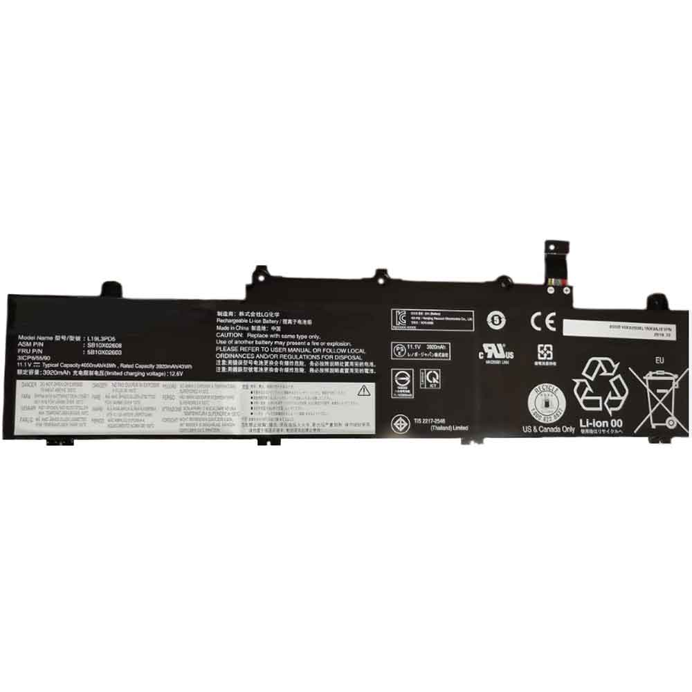 S 3920mAh 11.1V batterie