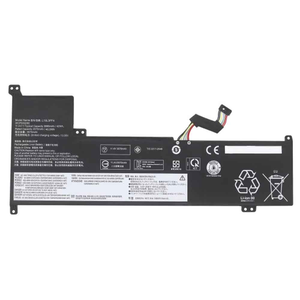 D 3685mAh 11.4V batterie