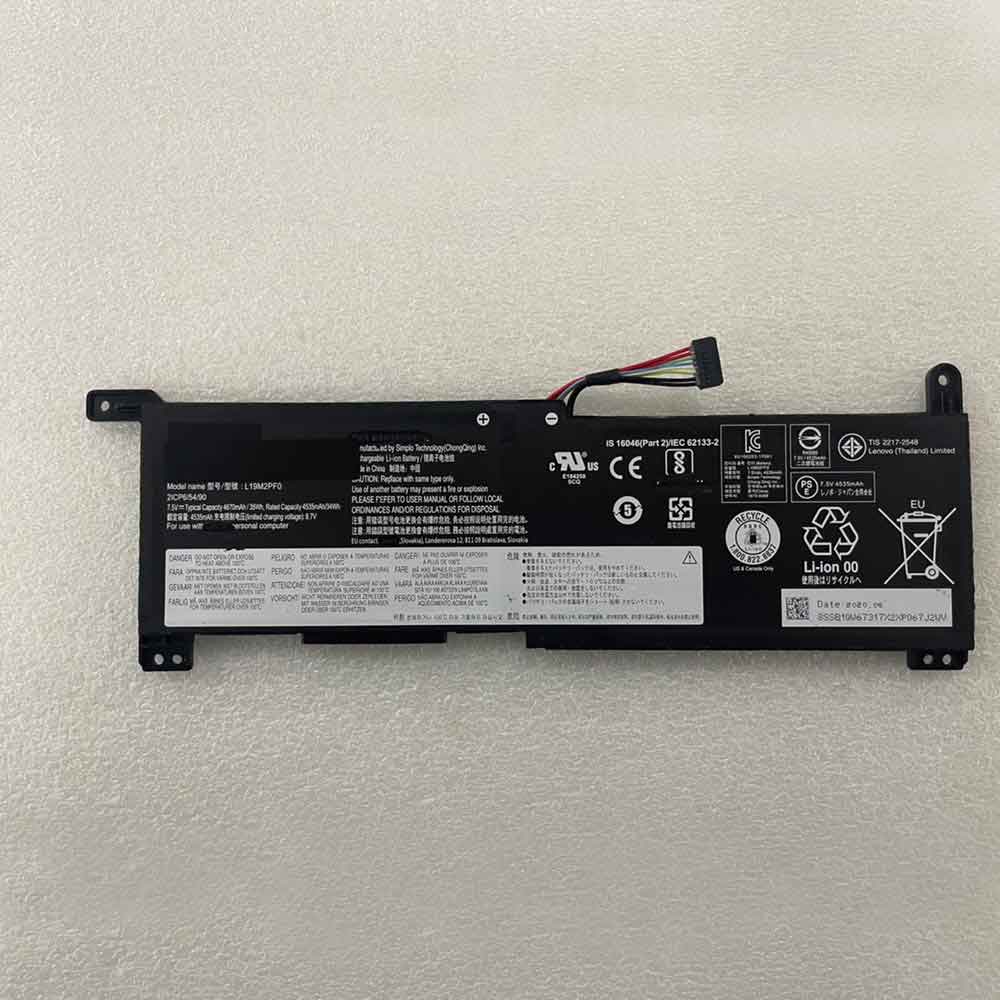 Lenovo 4670mAh 7.5V batterie