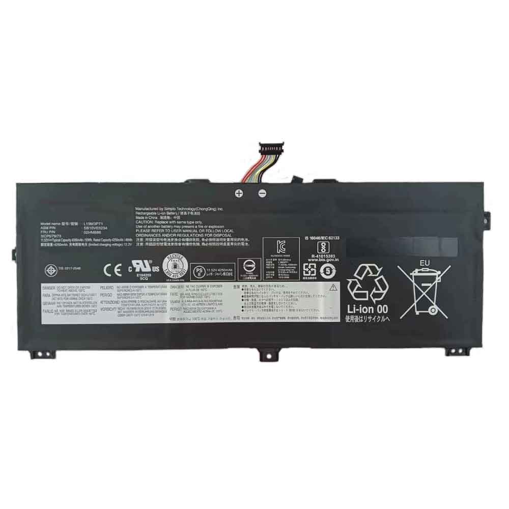 F 4250mAh 11.52V batterie