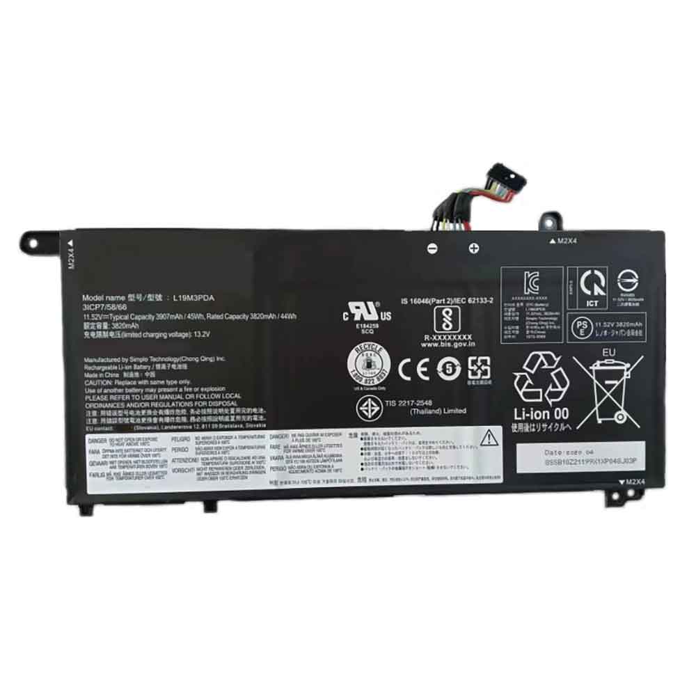 K 3820mAh 11.52V batterie