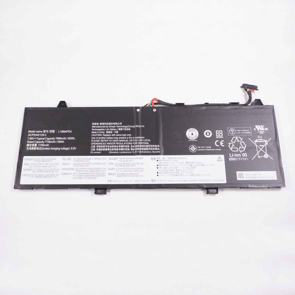 B 7706mAh 7.68V batterie