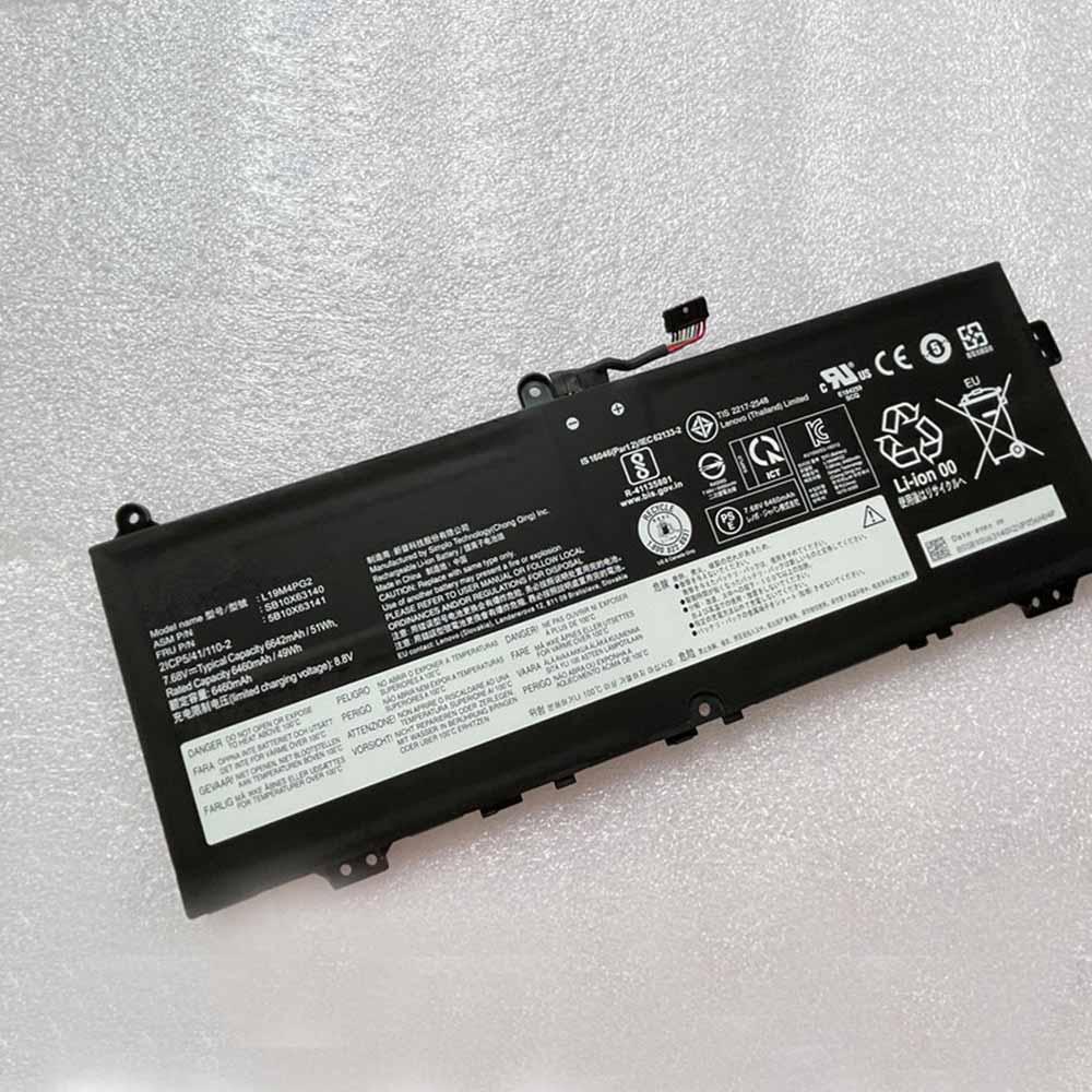 F 6642mAh/51WH 7.68V/8.8V batterie