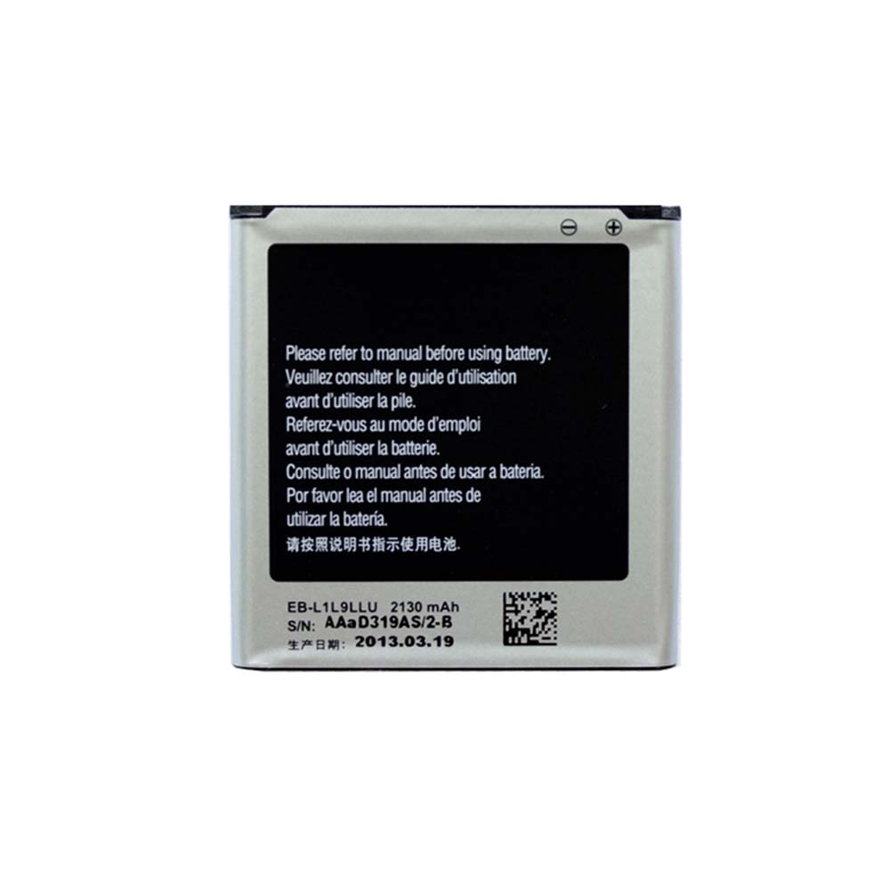 SC 2130mAh 3.7V batterie