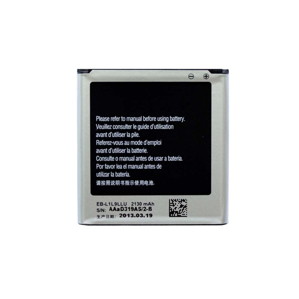 SA 2130mAh 3.7V batterie