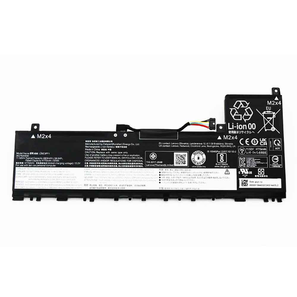 Lenovo 4905mAh 11.52V batterie