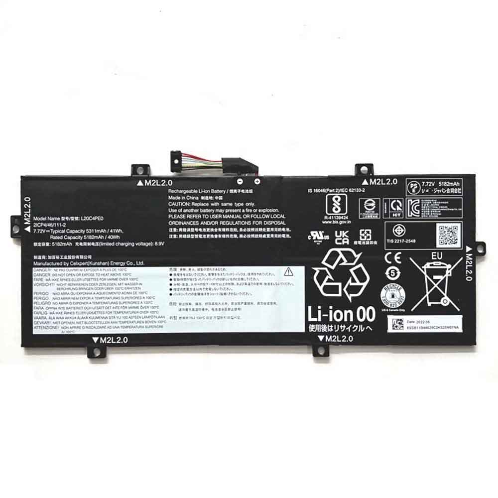 Lenovo 5311mAh 7.72V batterie