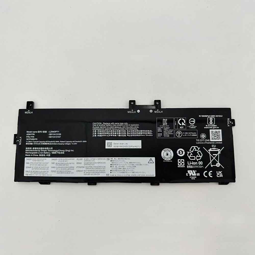 D 4830mAh 11.52V batterie