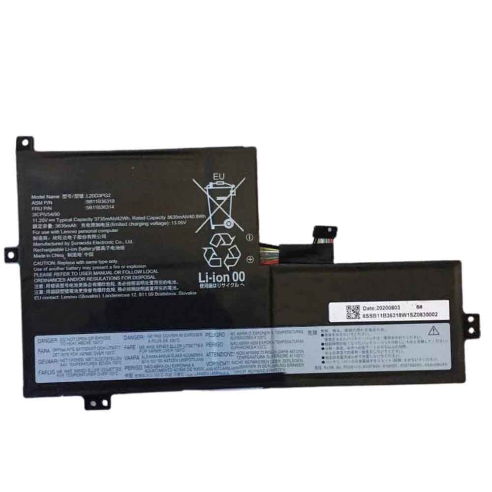 50 3175mAh 11.25V batterie