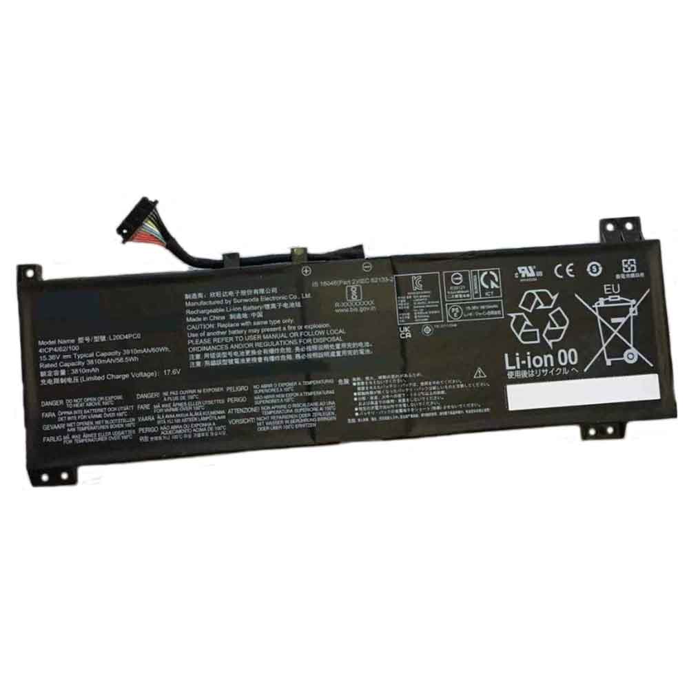 S 3810mAh 15.36V batterie