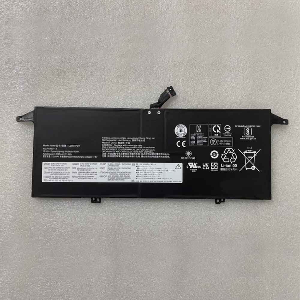 S 3325mAh 15.48V batterie