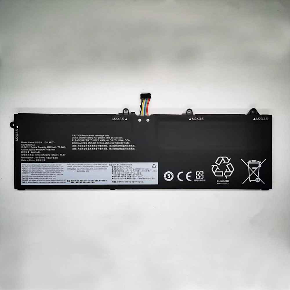 <br 71Wh 15.36V batterie