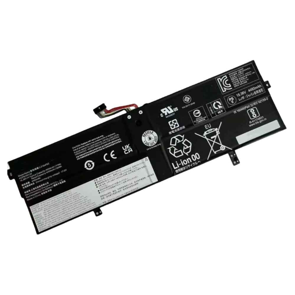 2 4493mAh 15.36V batterie