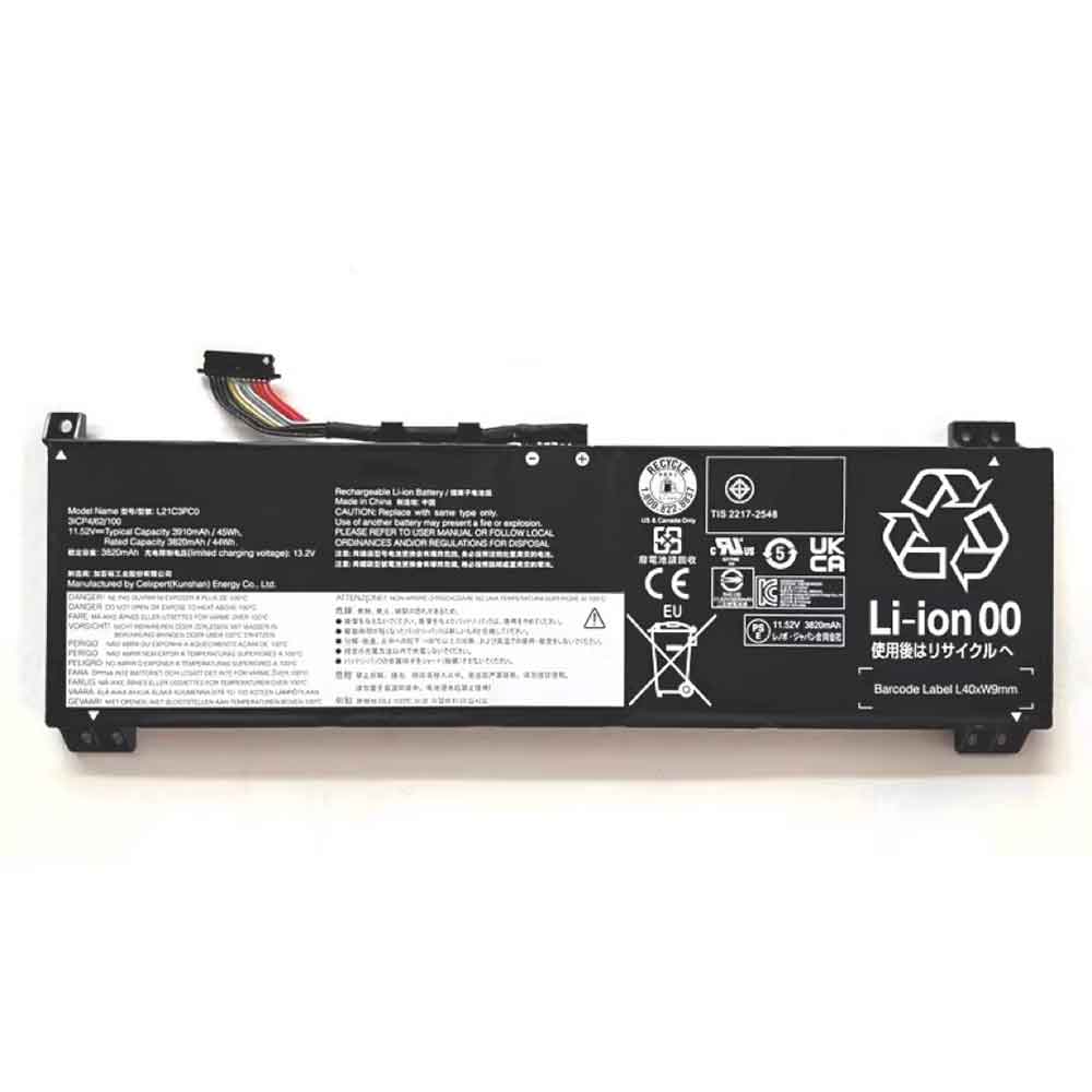 HP 3910mAh 11.52V batterie