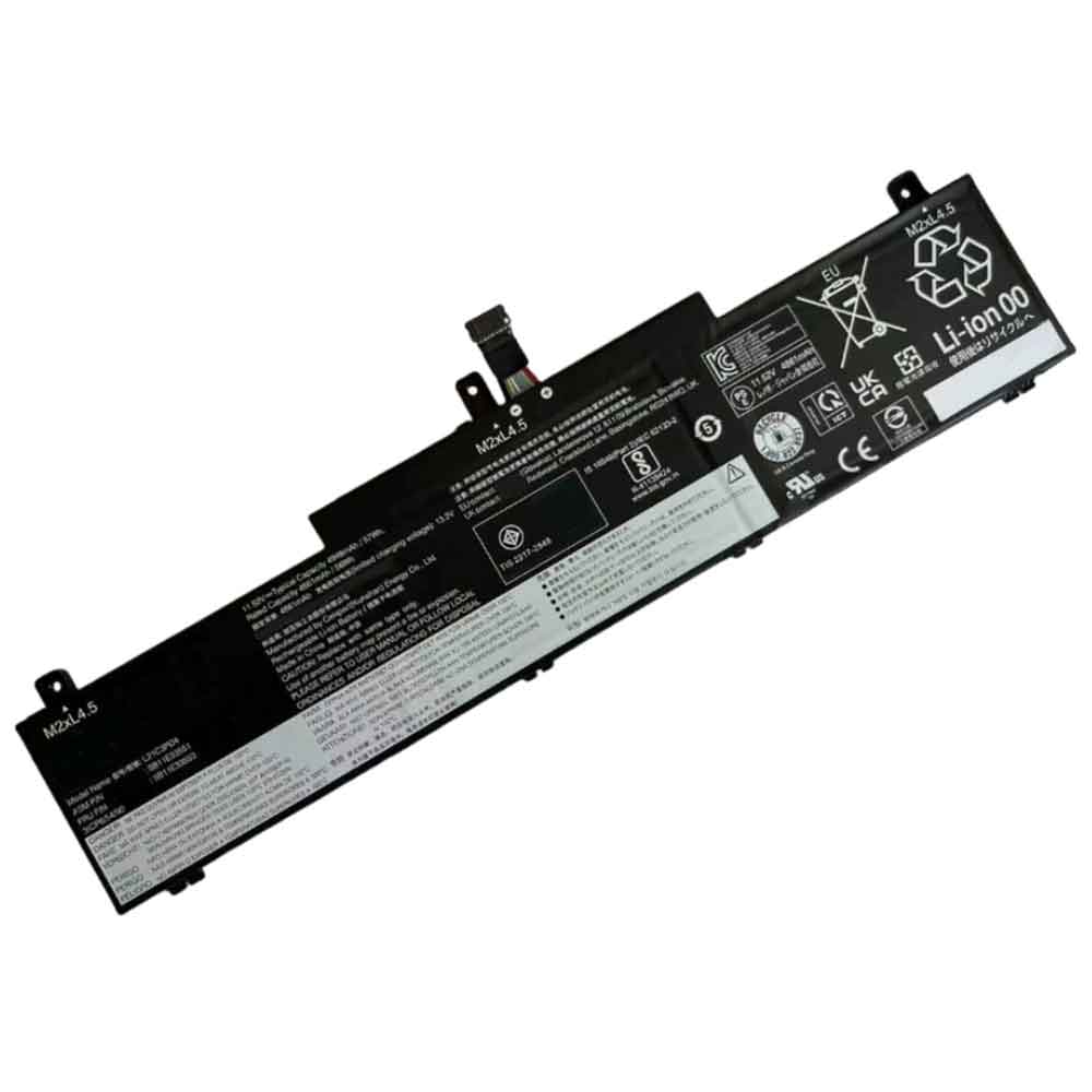 S 4861mAh 11.52V batterie