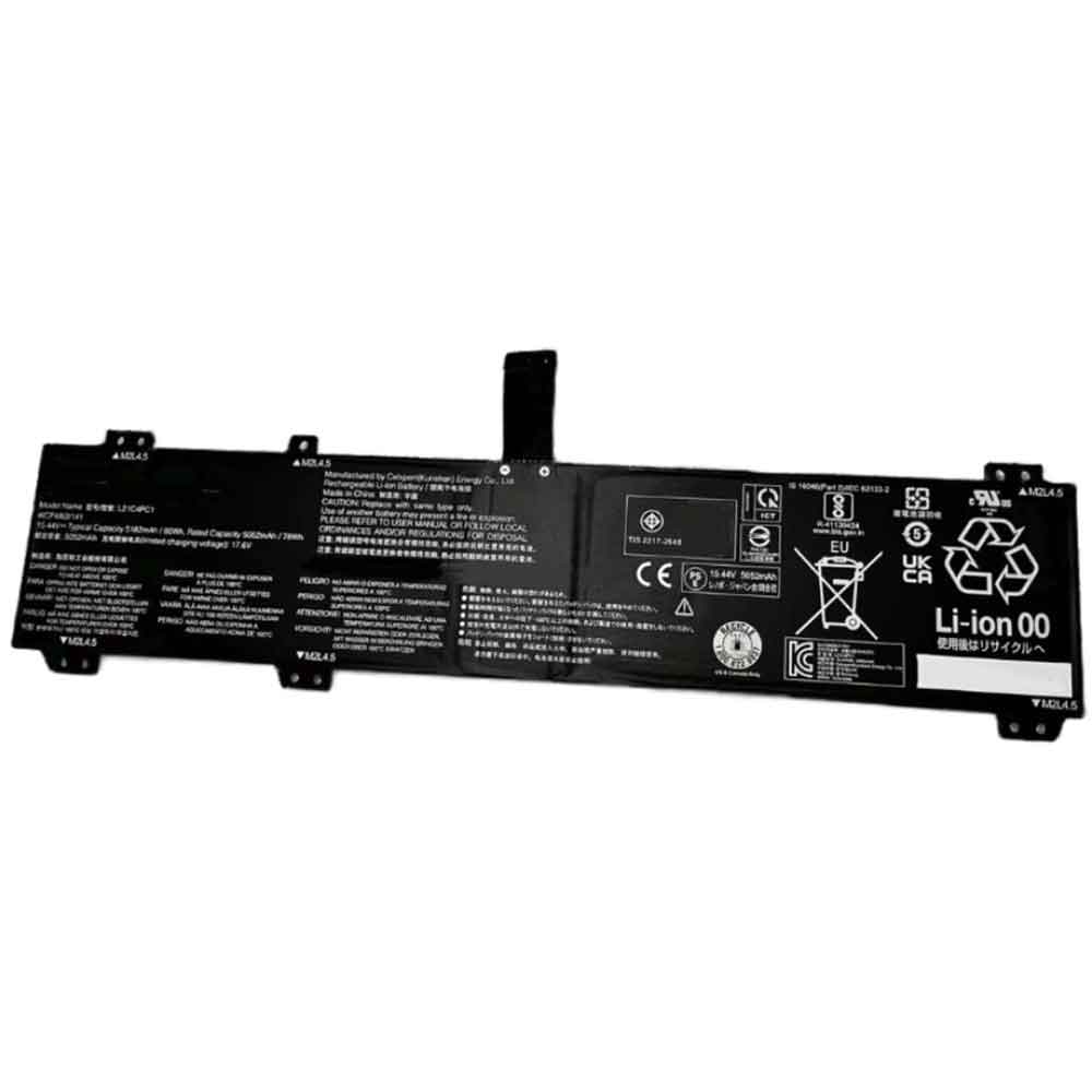 or 5052mAh 15.44V batterie