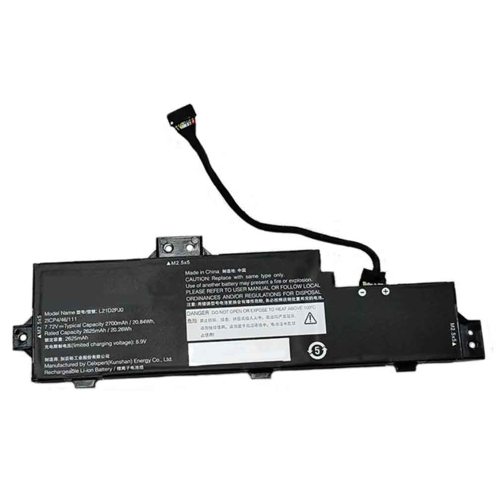 B 2625mAh 7.72V batterie