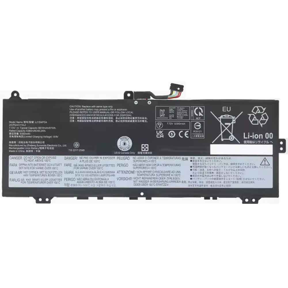 D 6380mAh 7.72V batterie