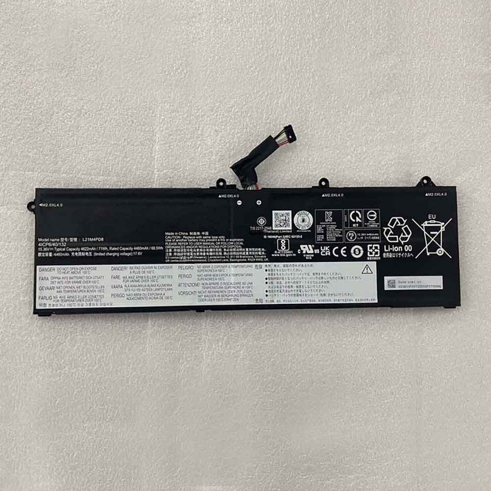 A 4460mAh 15.36V batterie