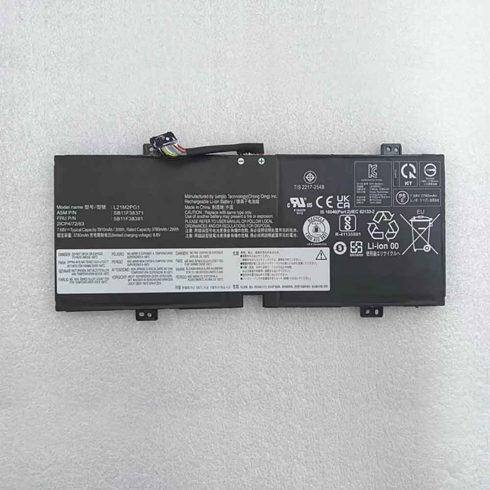 Lenovo 3780mAh 7.68V batterie