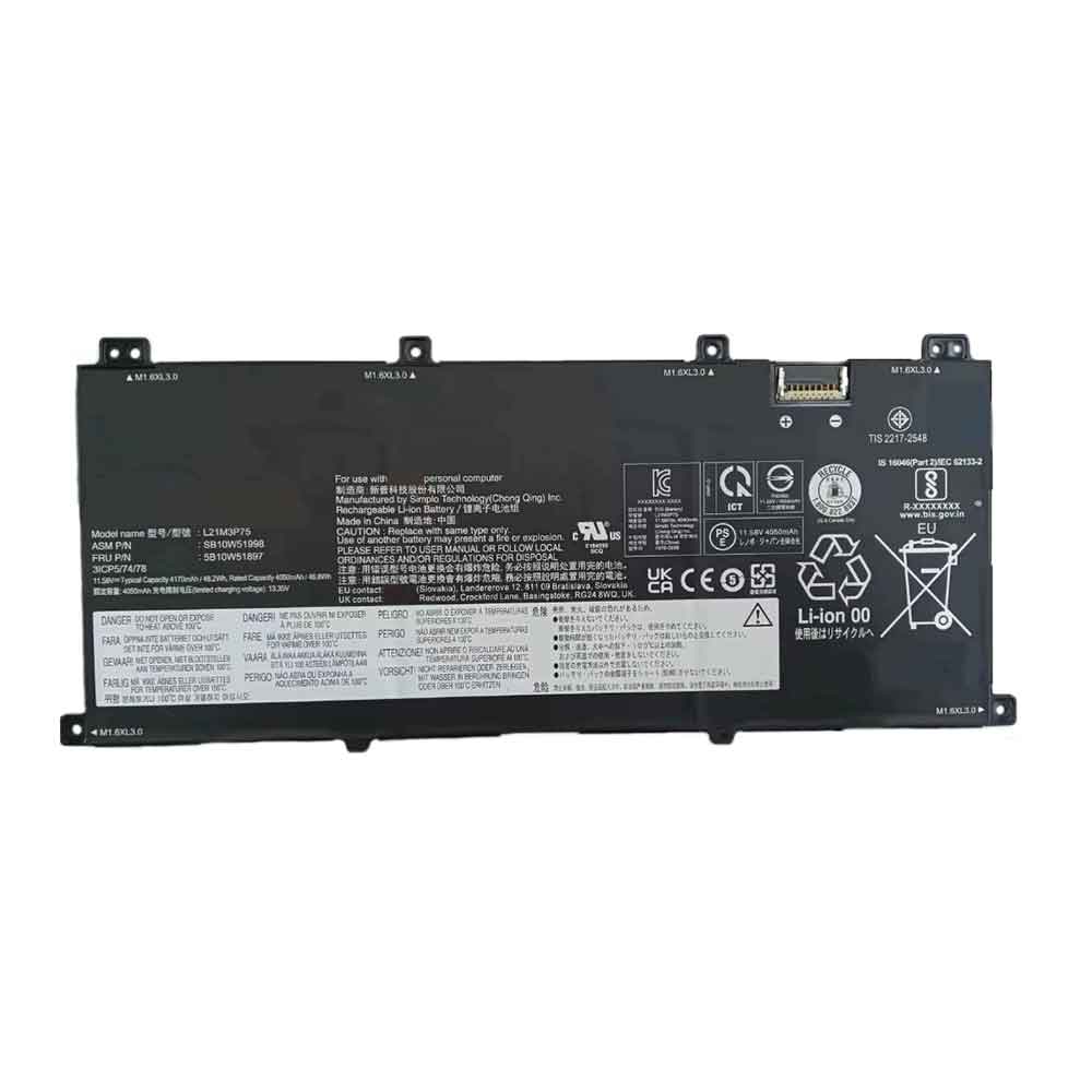 F 4050mAh 11.58V batterie