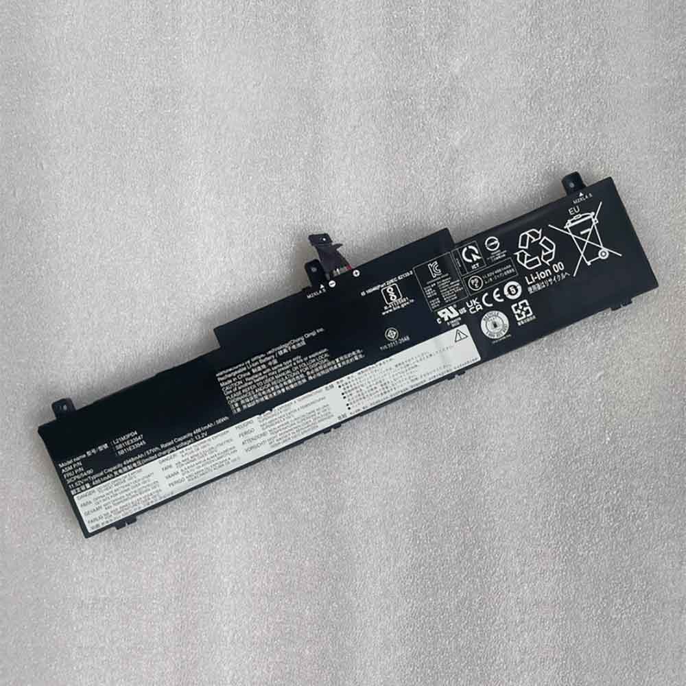 S 4861mAh 11.52V batterie