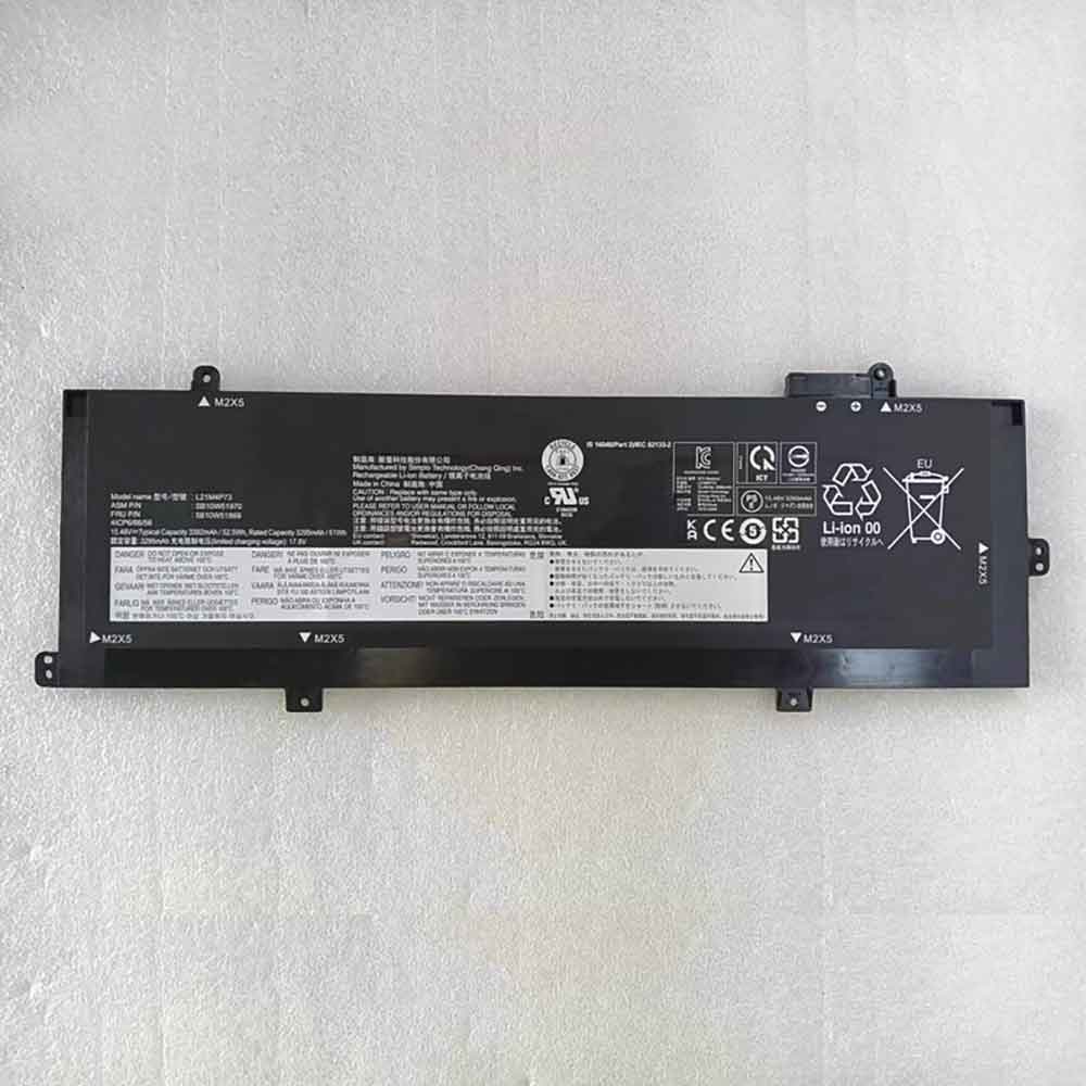 <br 3295mAh 15.48V batterie