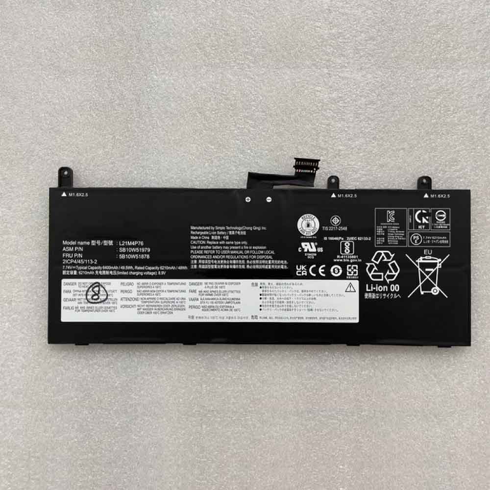 Lenovo 6210mAh 7.74V batterie