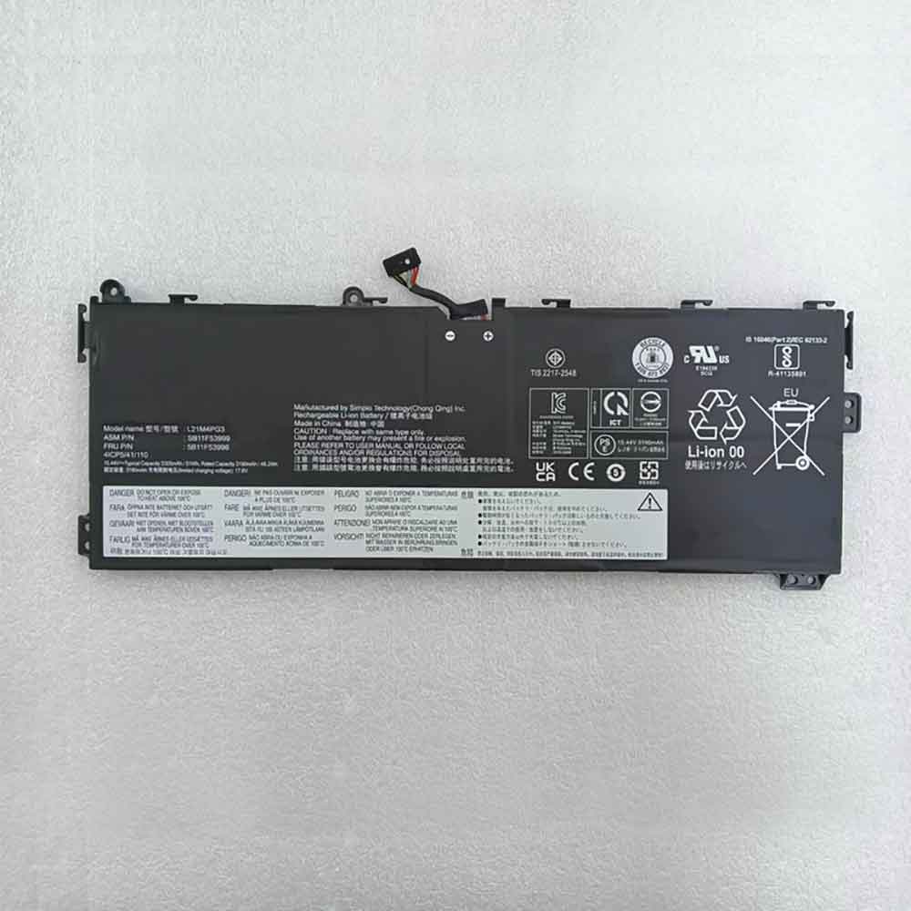 C4 3190mAh 15.44V batterie