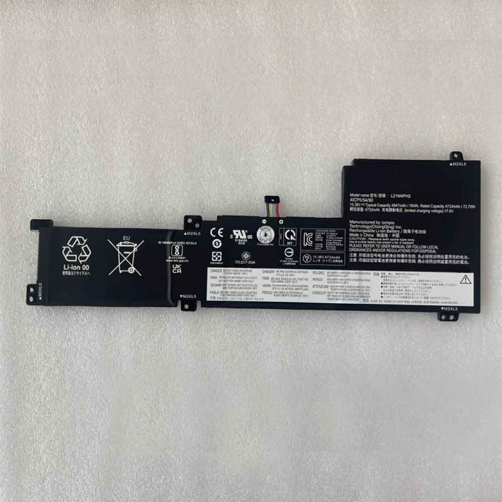 Lenovo 4733mAh 15.36V batterie