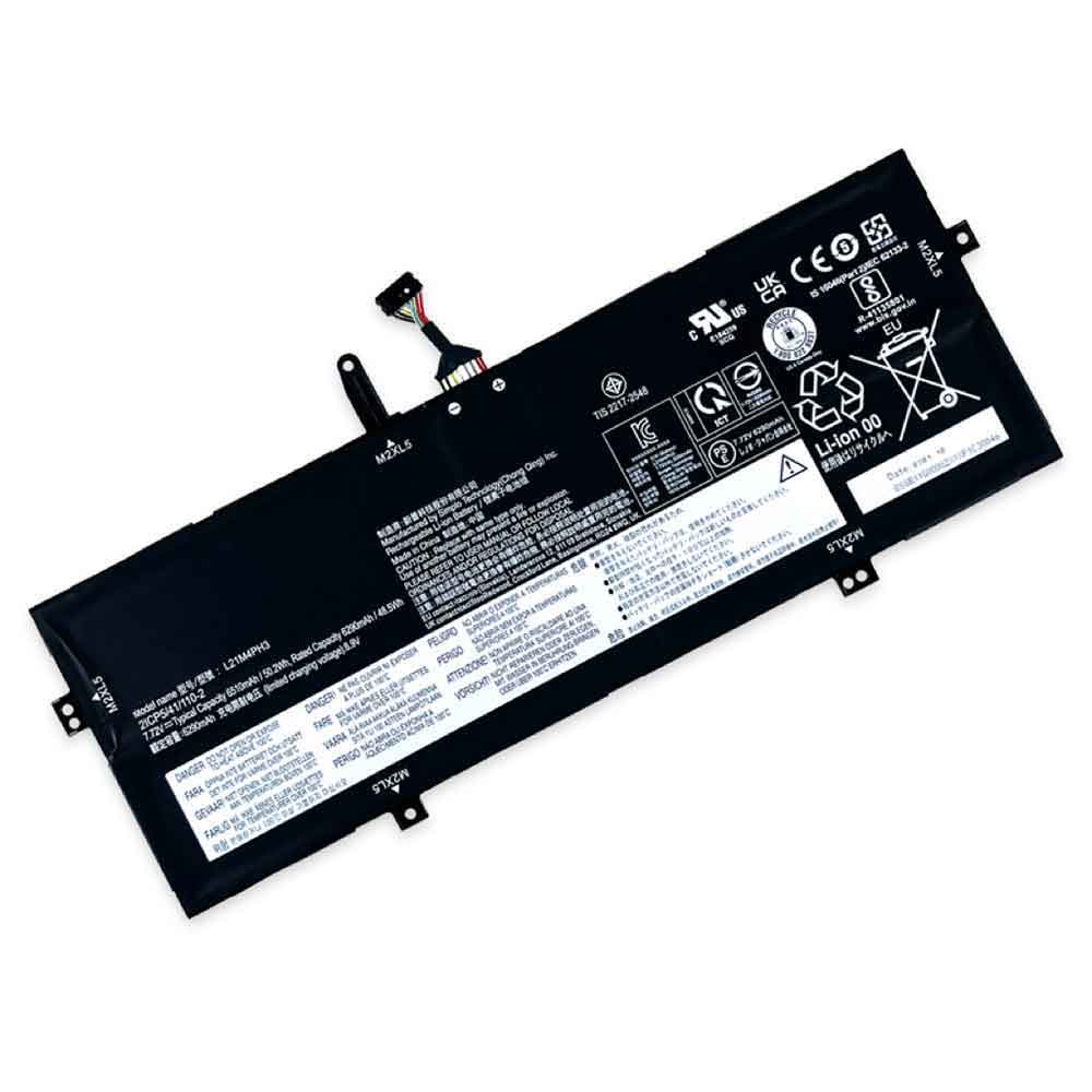 Lenovo 6290mAh 7.72V batterie