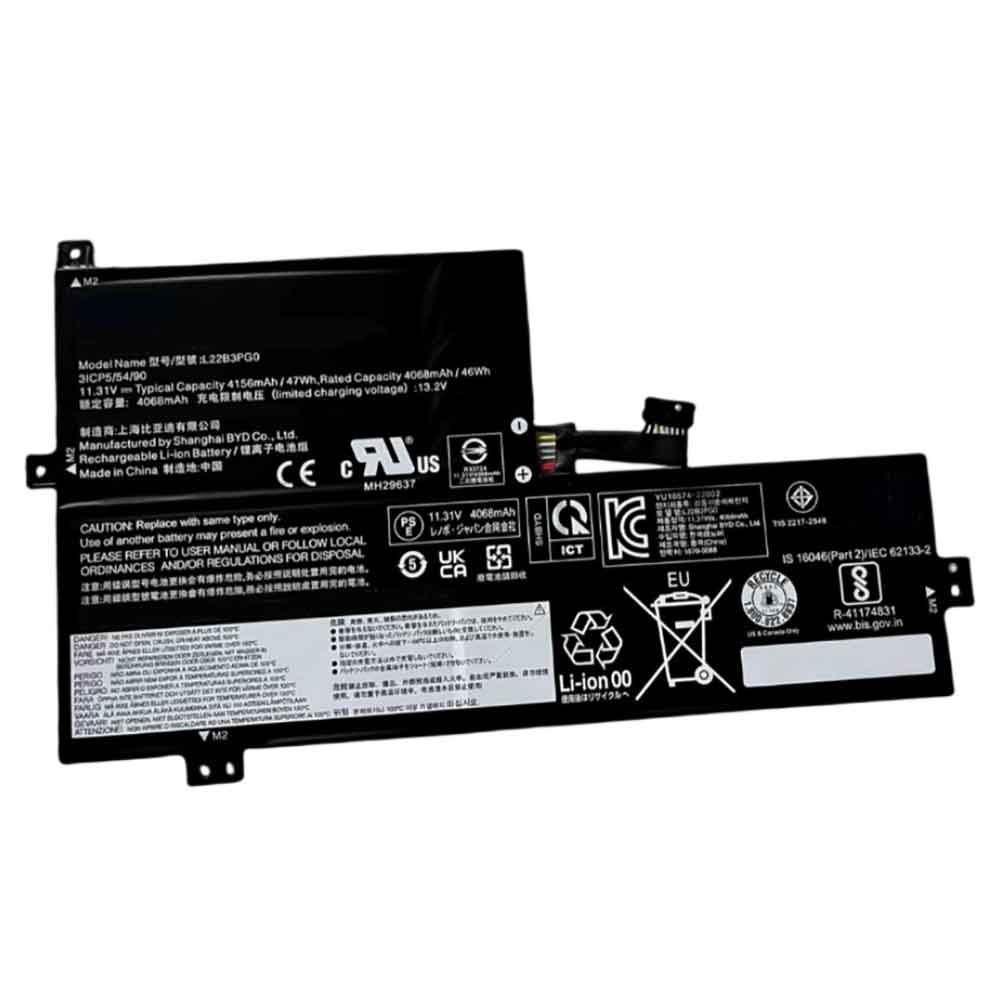 X3 4068mAh 11.31V batterie