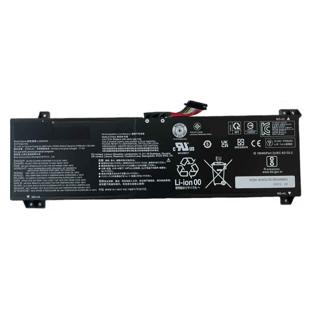 A 3887mAh 15.44V batterie