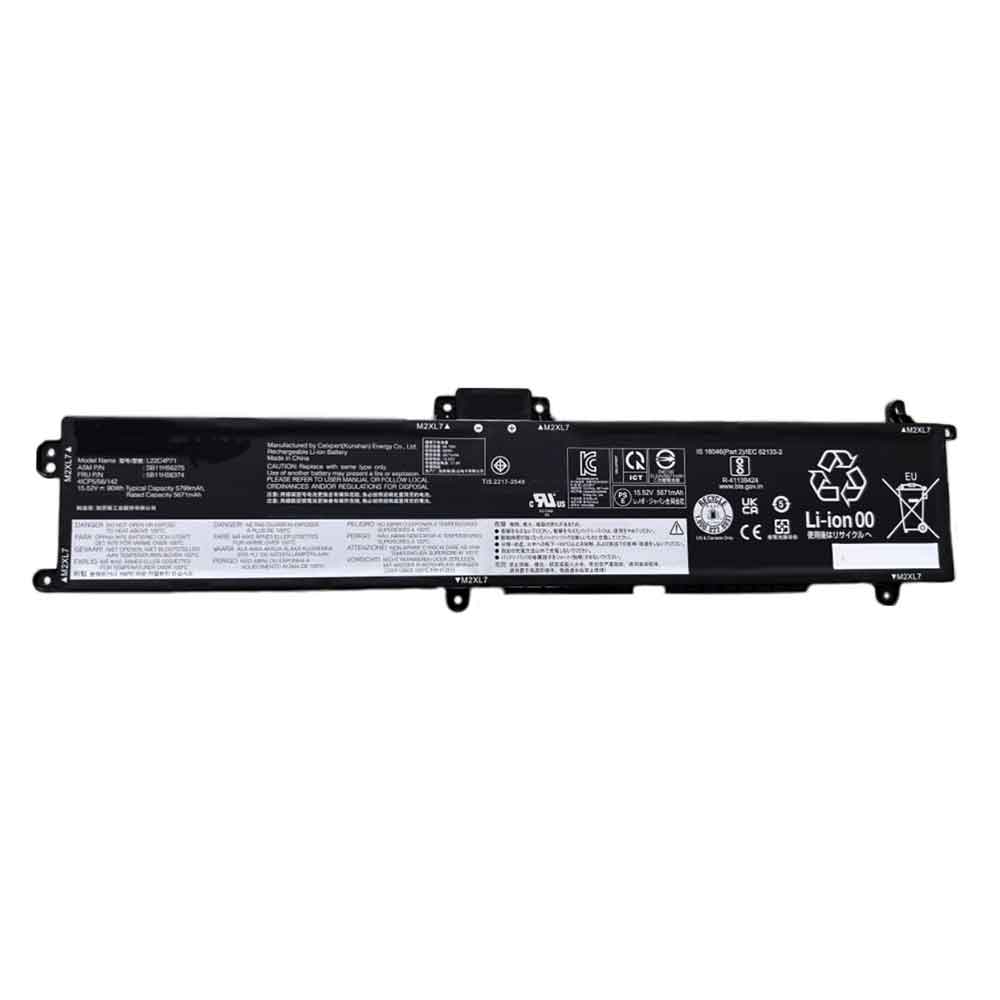 Lenovo 5671mAh 15.52V batterie